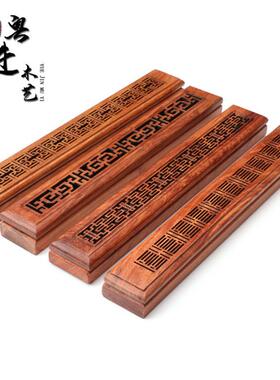 The pear box is a red-wood workout, and the twilight-wood-fl