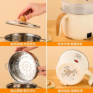 Self-service boiler multi-purpose small-power cooker, small-