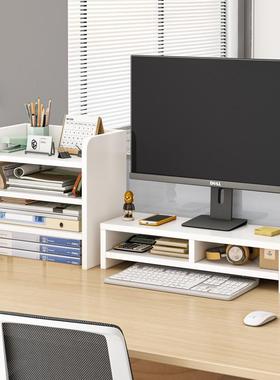 Increase in the number of desktops for the office of the des