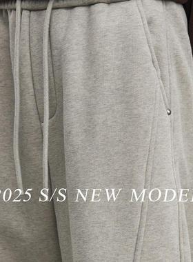 And in the warm winter, the mousse air tampons are a hundred