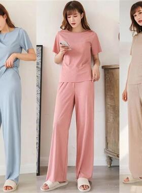 The ladys pyjamas are pure-coloured ice-skinned womens lei