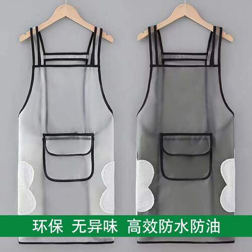 The transparent TPU apron anti-waterproof oilsman uses the t