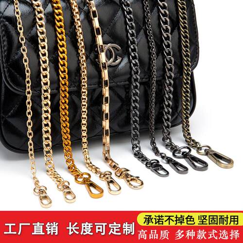 Bags with slanted shoulder belts and metal belts with gold b