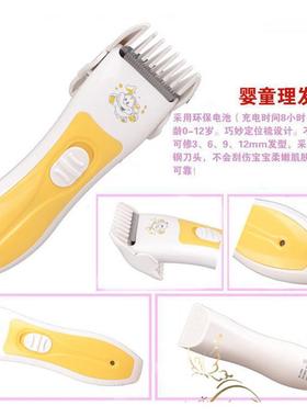 Infants  electrocution-filled young child  s electric hair