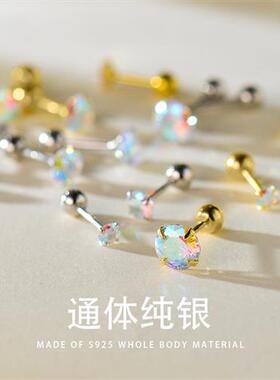 S925 colored earbones screwd up the crowd to design a simple