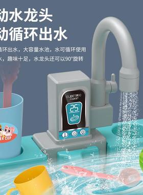 Home-to-home children imitate dishwasher toys, childrens ki