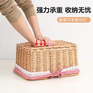 A basket of kitchen vegetables and a basket of rectangular v