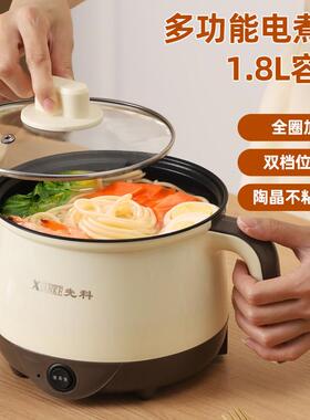 The multi-purpose boiler dorm home has a small boiler, a boi