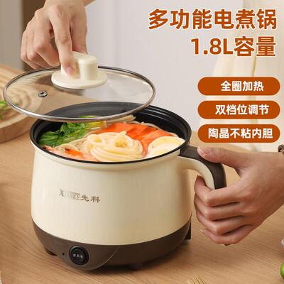 The multi-purpose boiler dorm home has a small boiler, a boi