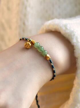 Good luck Lotus and Ta-yus best luck beads hand-made ropes