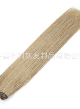 Twenty-six inches straight hair weft wigs, Europe and Americ