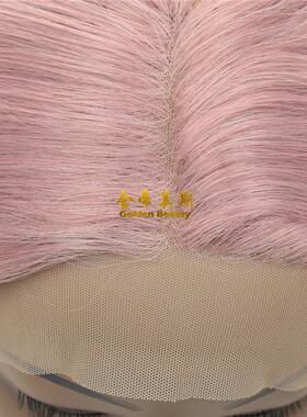 Miss OMalley had a 16-inch wig, a 16-inch curly-haired blob