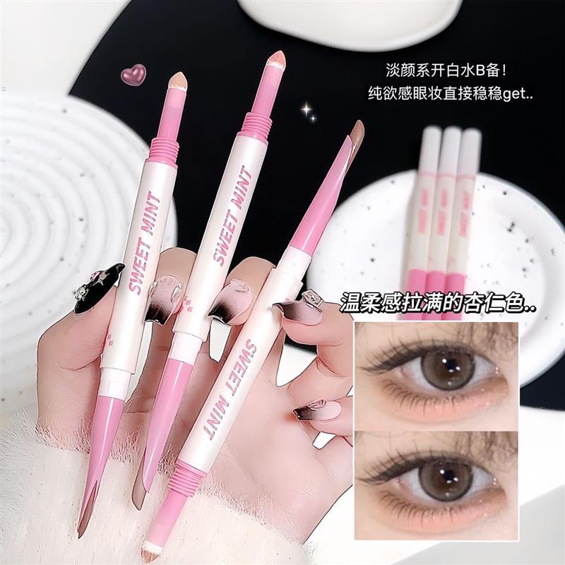 Two heads in the shadow of a pen + two eyes in the light of