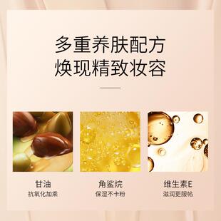 Tailored powdered cream for makeup processing OEM cardboard