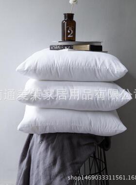 Pure-coloured pillow core, pillow against pillow core. P.P.