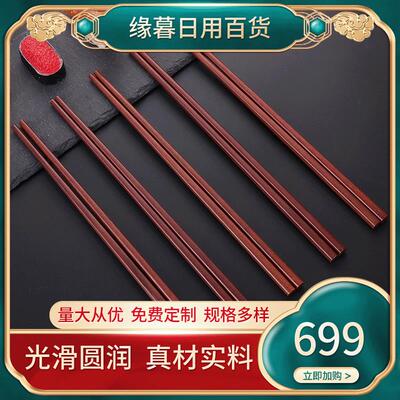 Its engraved in Chinas chimpanzees and chopsticks for a re
