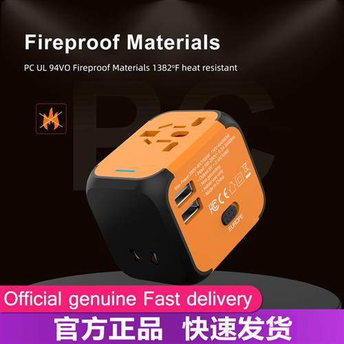 Universal Travel Adapter Travel Charger Outlet Converter。00