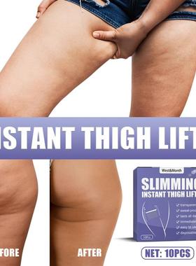 & Leg titties, moisture to shape natures skin and tender li