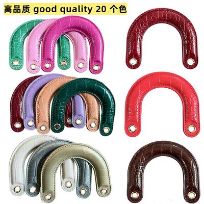 Packets, canal bags, handbags, arc wraps, handbags, replacem
