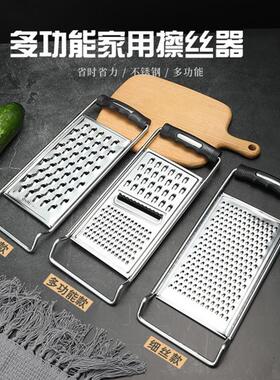 Lazy multifunctional clitoris cutter, pea horn wiring machin