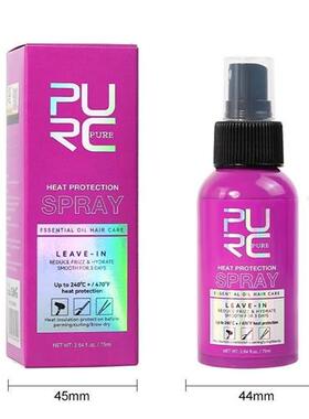 PURC隔热防护喷雾 烫染滋润护发防毛躁损伤干枯柔顺头发护理喷雾