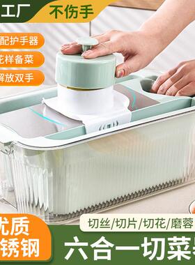Home-based multi-purpose wiring device with double-storey la