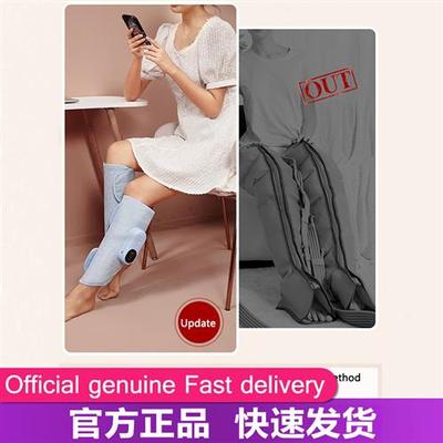 Electric Leg Massager Air Compression Massage Machine Wirele