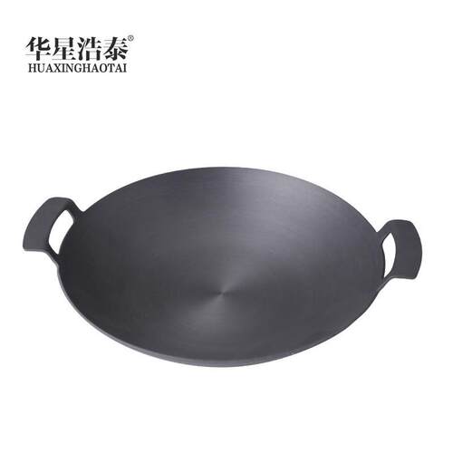 The sun, the dry boiler, the small boiler, the Chinese dry b
