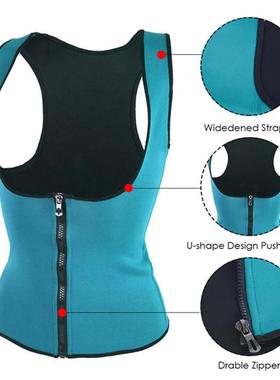 The ladys capricious corrugated chlorine rubber movement ta