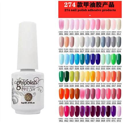 Manicure Salon UV LED Soak Off Gel Nail Polish Gel光疗甲油胶