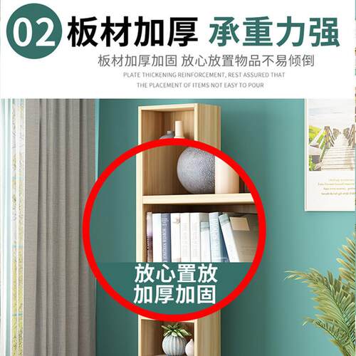 The bookshelves are sitting on the floor shelf by the wallro
