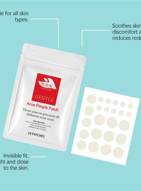 Its a little warm and air-covering of local skins with dail