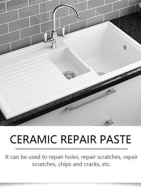 The tile fixer, the emptied drum fixer, the tile back glue,