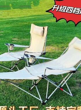 Out-of-the-horizon, home-office portable camping by back-fis