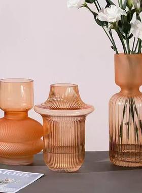 A Nordic lightly polished sanded glass vase, Morandy, with a