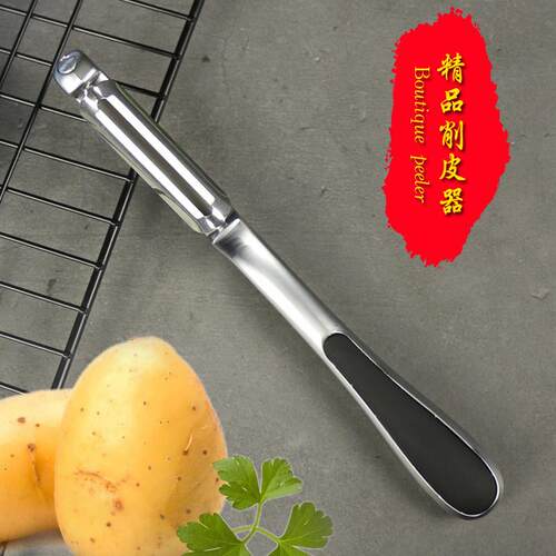 Zinc alloy stainless steel with a functional multi-purpose p
