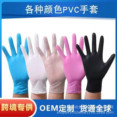 A one-time compound of birconium pvc gloves in black with pr