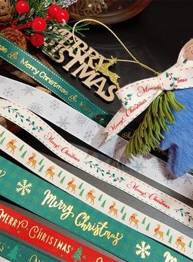 Christmas tampons with a Christmas present wrapped in a hot