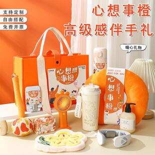 Mothers Day Nurses Day Complimentary Gift Package for Clie