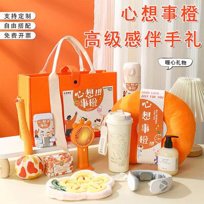 Mothers Day Nurses Day Complimentary Gift Package for Clie