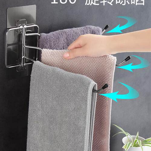 Multi-rotation towel racks, stainless steel towel lockers, p