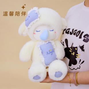 sleep with dolls sheep Crawling Soft tolls