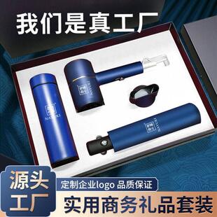 Complimentary ceremony for employees of the anniversary of t