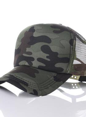 Military training caps printed logo lumber hat ad hats