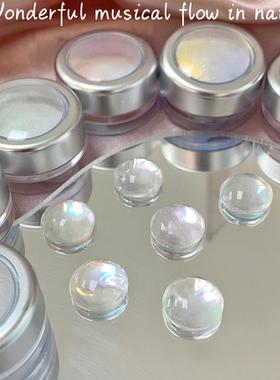 Twelve-coloured moonlights with high powdered auroral powder