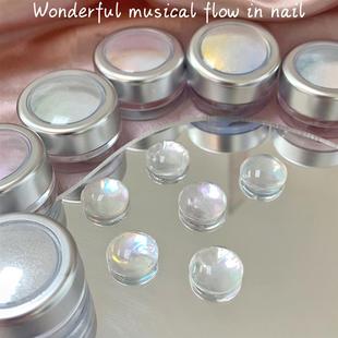 Twelve-coloured moonlights with high powdered auroral powder