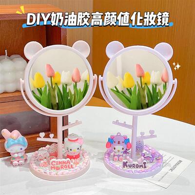 Mini-cat ear hand-made creamed diy make-up mirrors, trio mat