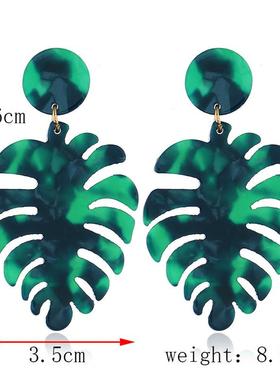 Fashion Yakli-Omerician wind exaggerates the foliage-like ea