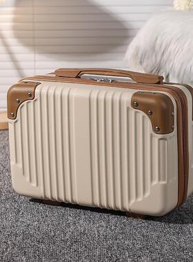 Small 14-inch suitcases in Korean suitcases, mini-packs in y
