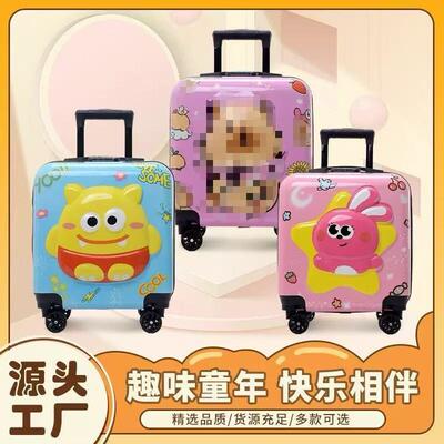 18 inches of childrens suitcases, cartoon school training a